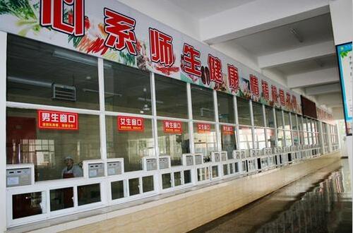 承包大學食堂窗口賺錢嗎？記住這五個坑和六個重點